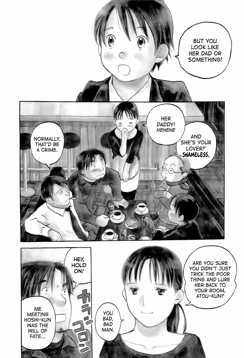 Mizu no Iro, Gin no Tsuki Vol. 2 Ch. 1 第10页