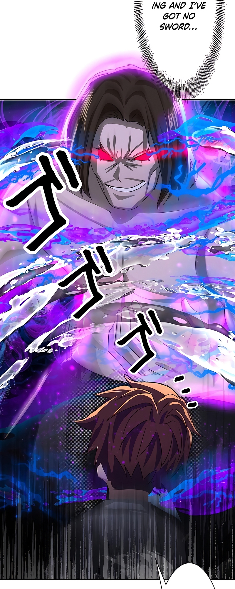 Quest Musou - Ore dake ga Tsukaeru Cheat Skill Ch. 5 第12页