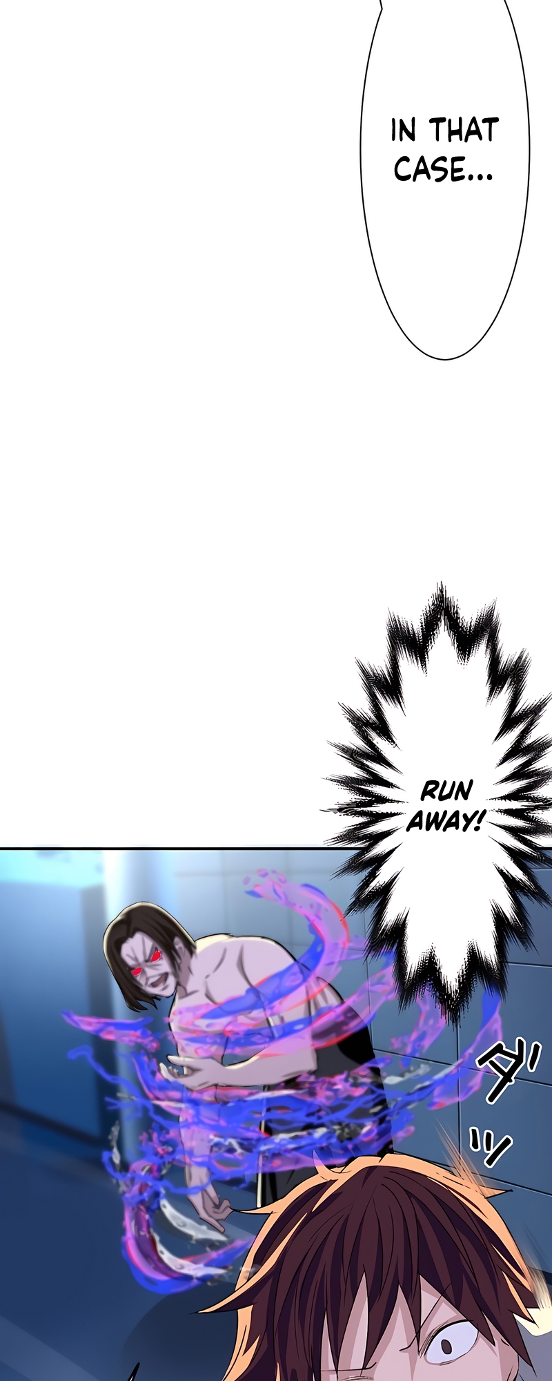 Quest Musou - Ore dake ga Tsukaeru Cheat Skill Ch. 5 第13页