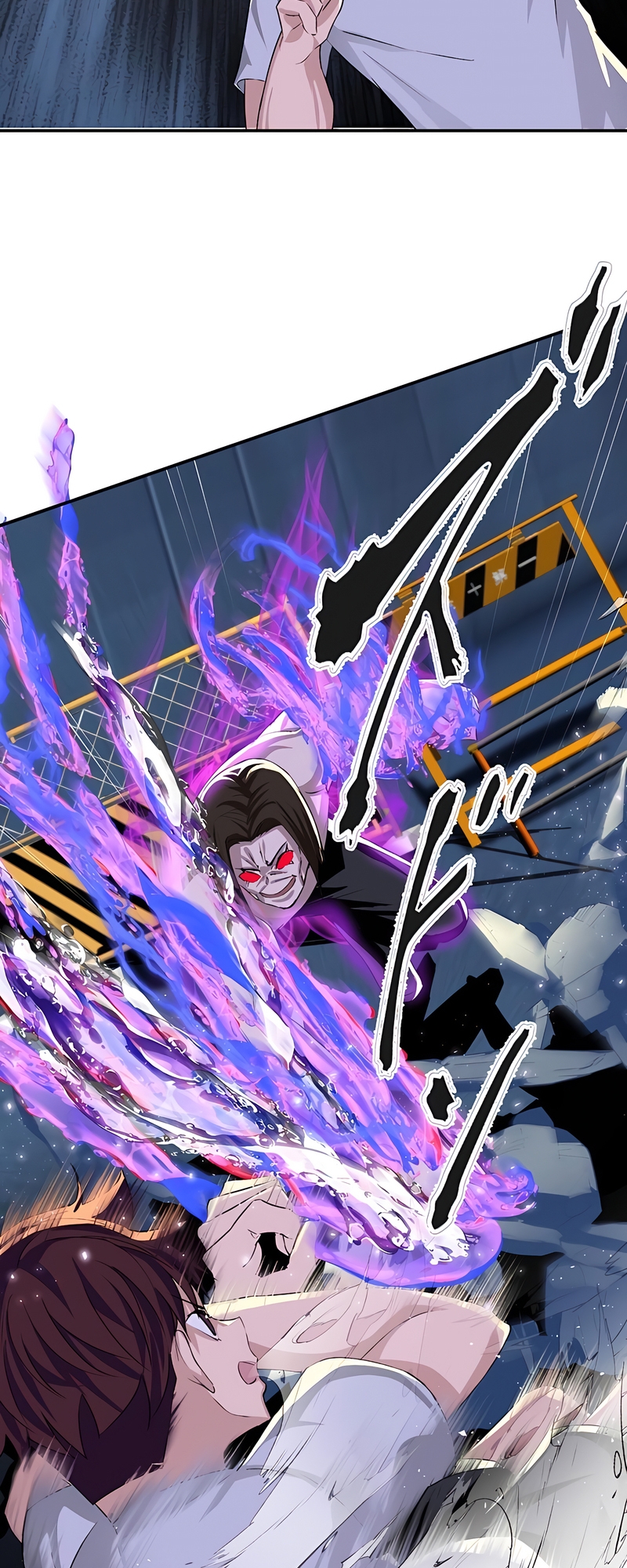 Quest Musou - Ore dake ga Tsukaeru Cheat Skill Ch. 5 第16页