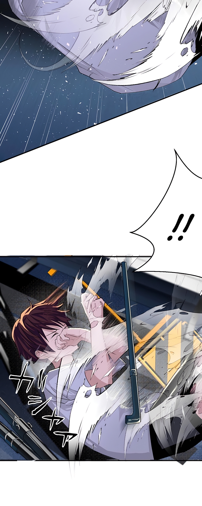 Quest Musou - Ore dake ga Tsukaeru Cheat Skill Ch. 5 第17页