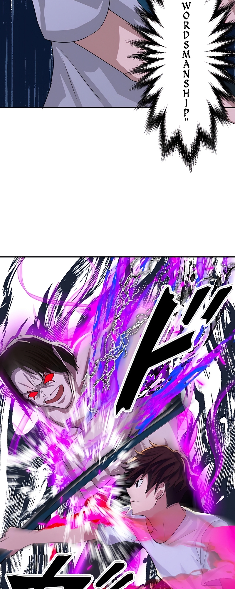 Quest Musou - Ore dake ga Tsukaeru Cheat Skill Ch. 5 第23页