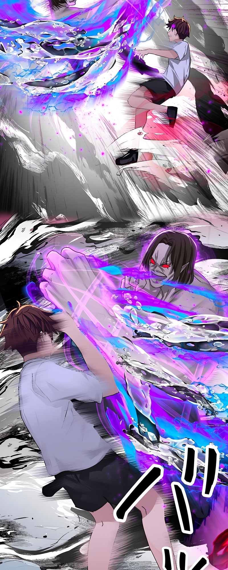 Quest Musou - Ore dake ga Tsukaeru Cheat Skill Ch. 5 第9页