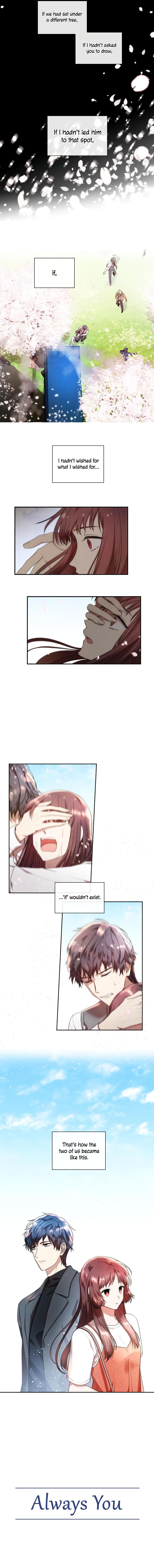 Always You 第3页
