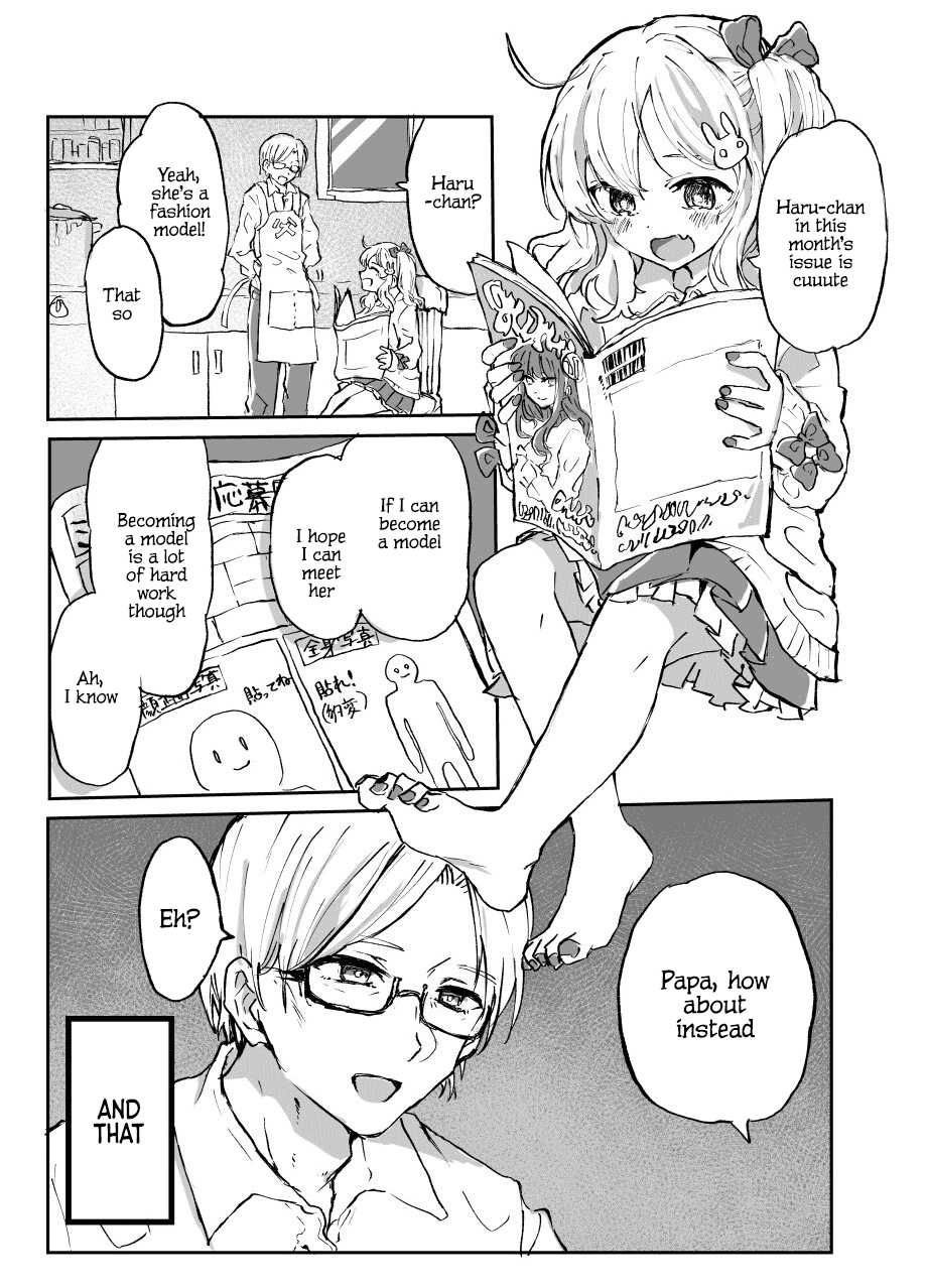 Dokumo Oji-san 第1页