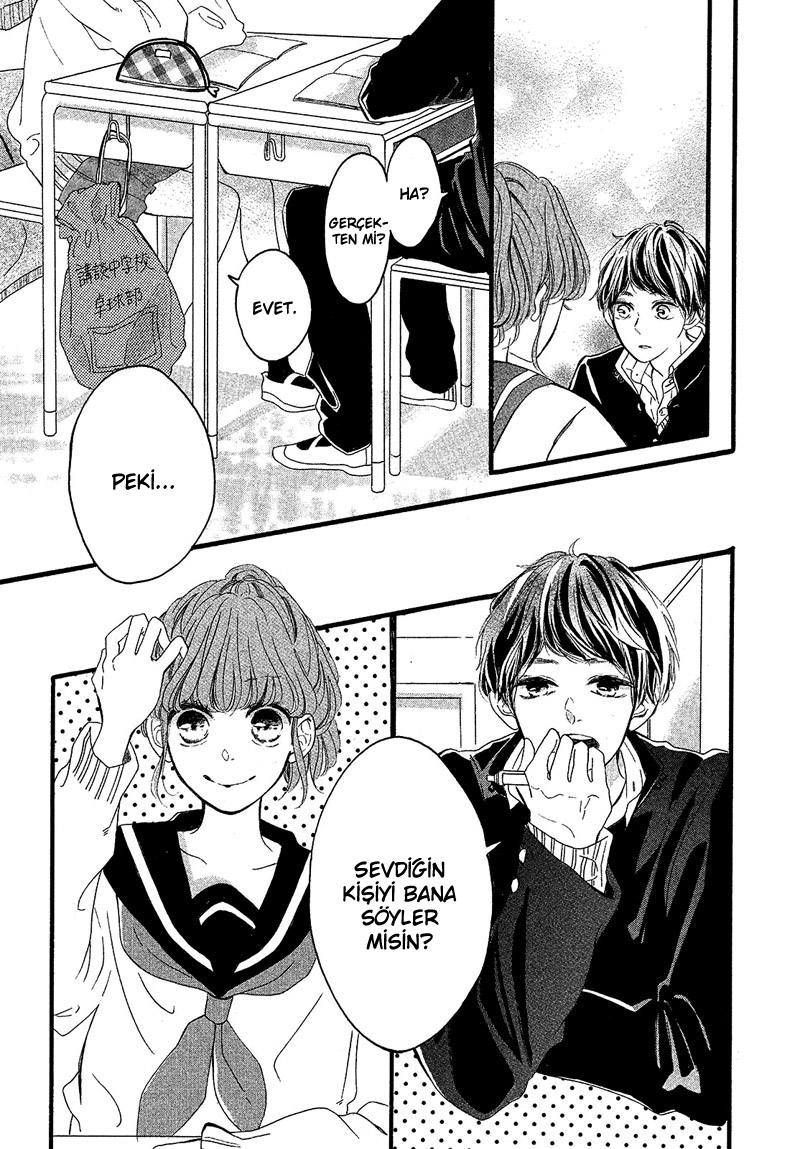 Suki na Hito Totte Quiz Oneshot 第4页
