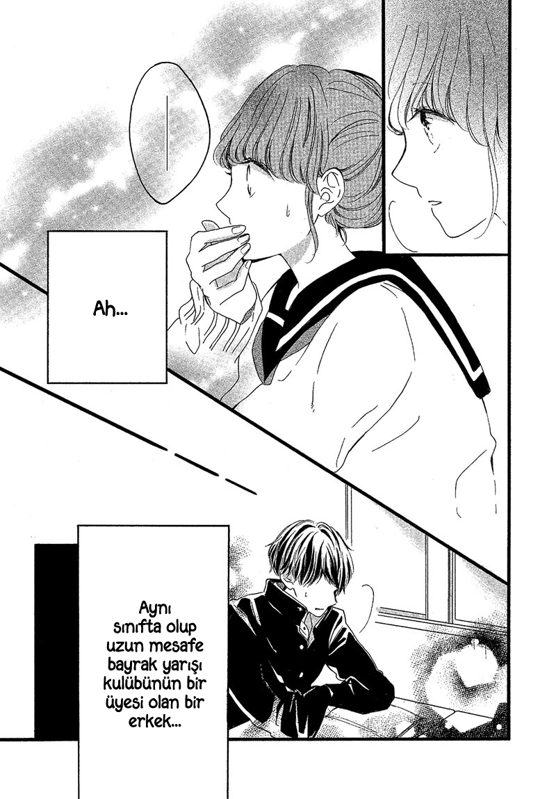 Suki na Hito Totte Quiz Oneshot 第8页