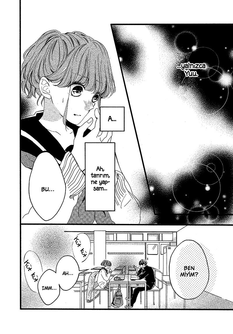 Suki na Hito Totte Quiz Oneshot 第9页