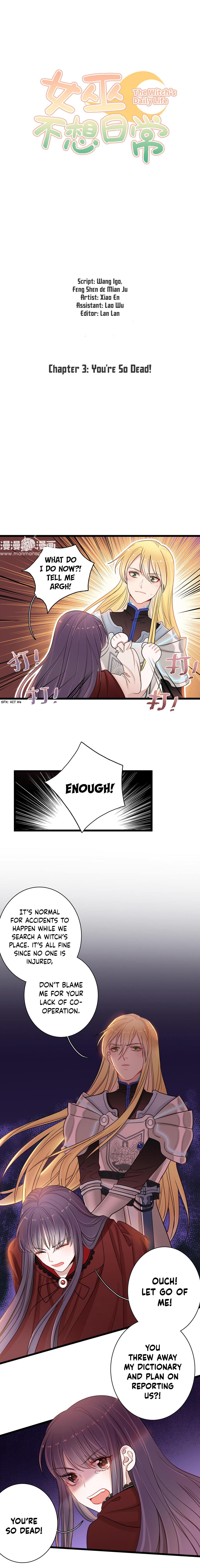 The Witch's Daily Life You're So Dead! 第1页