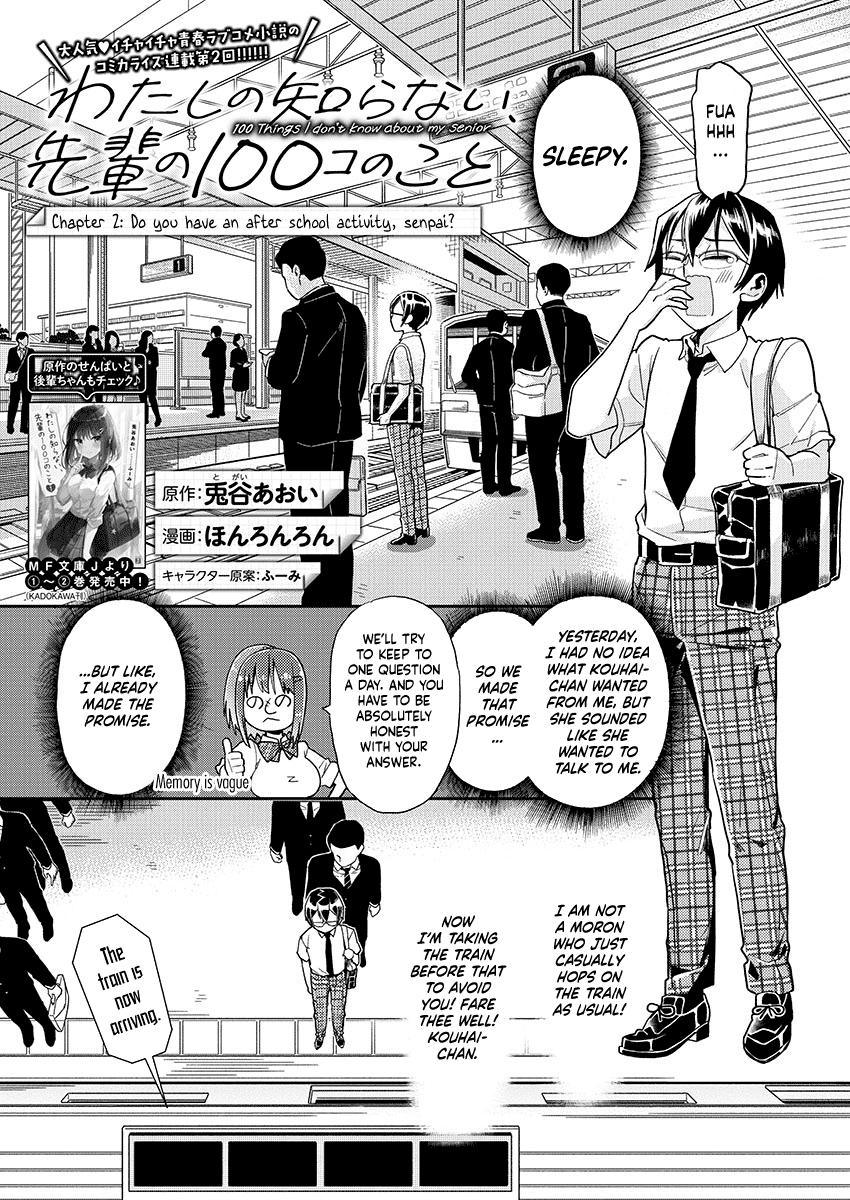 100 Things I Didn’t Know About My Senpai Do you have an after school activity, senpai? 第1页