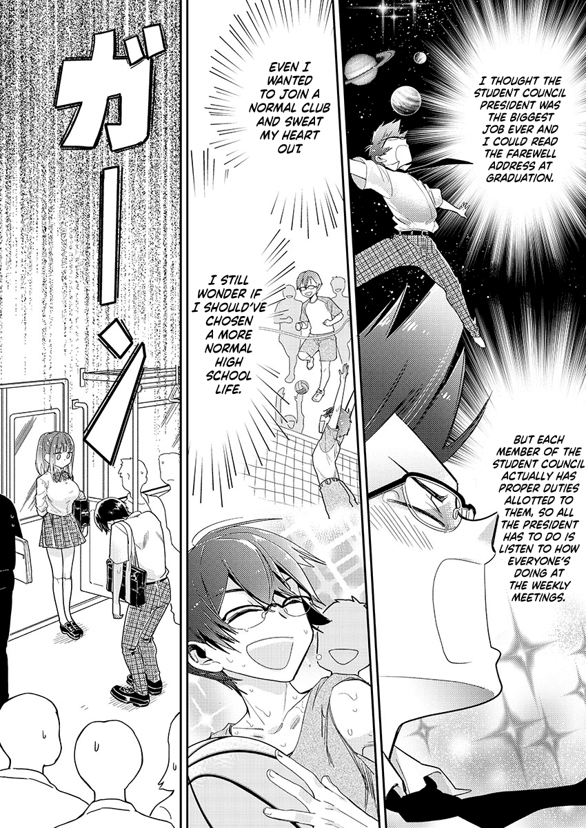 100 Things I Didn’t Know About My Senpai Do you have an after school activity, senpai? 第6页