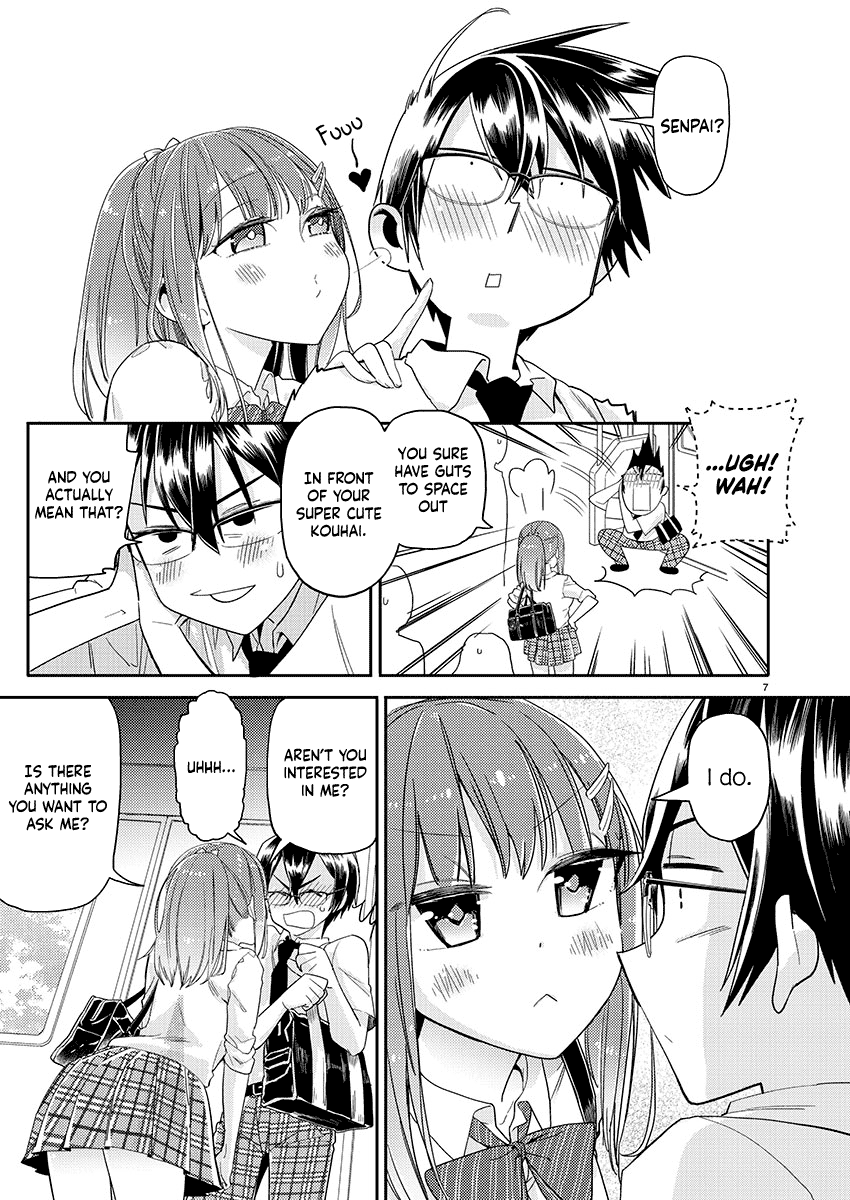 100 Things I Didn’t Know About My Senpai Do you have an after school activity, senpai? 第7页