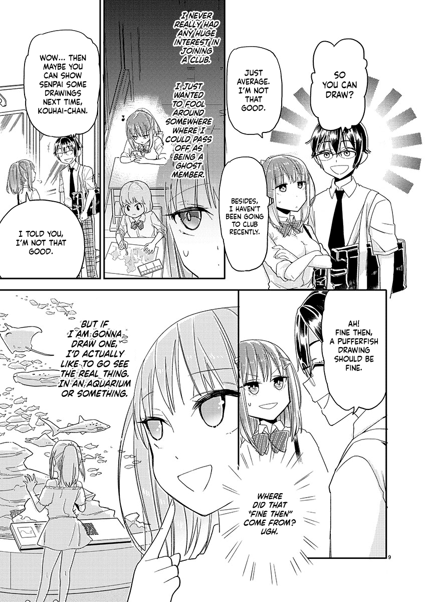 100 Things I Didn’t Know About My Senpai Do you have an after school activity, senpai? 第9页