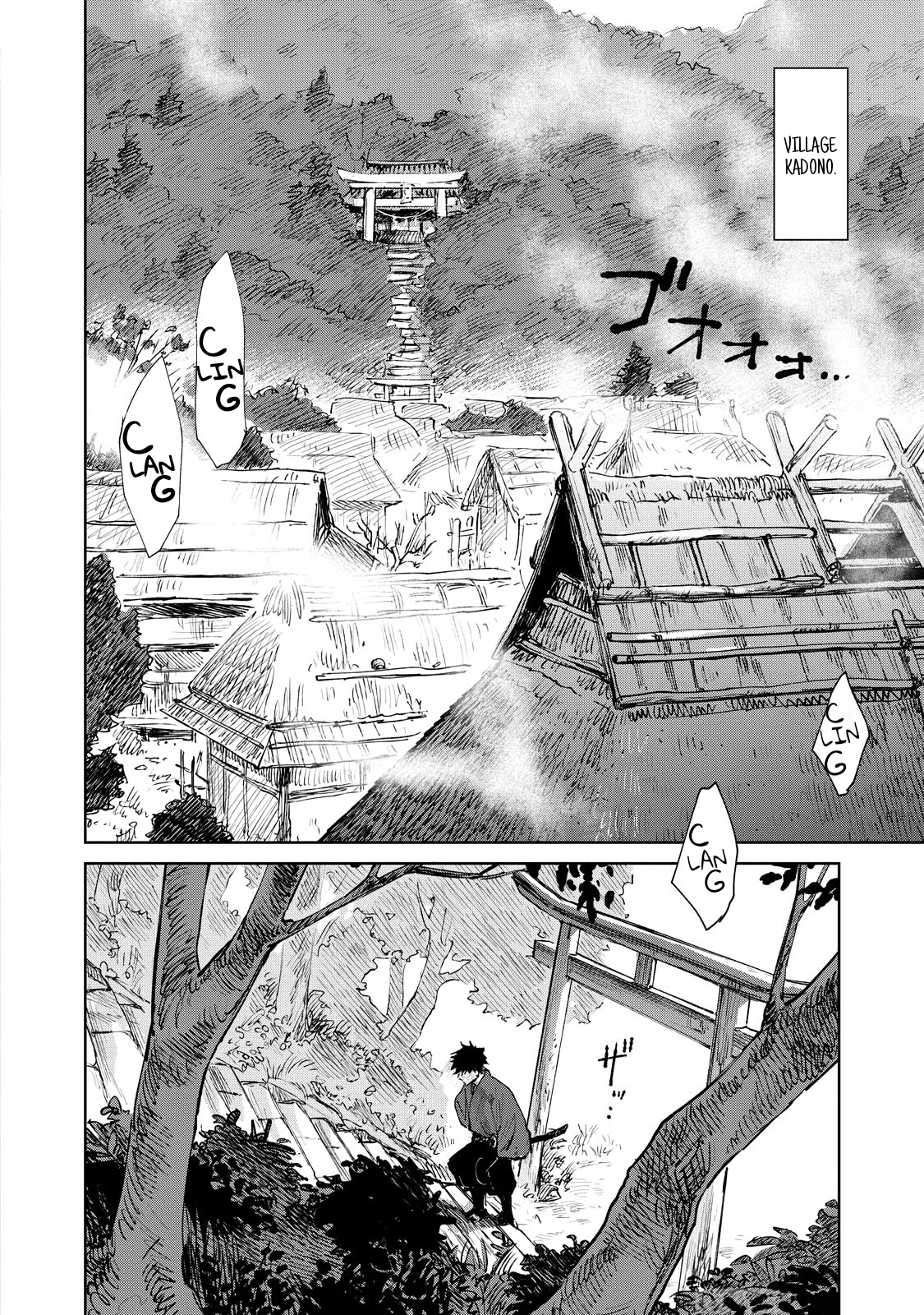 Kijin Gentoushou Démons et humains 第20页