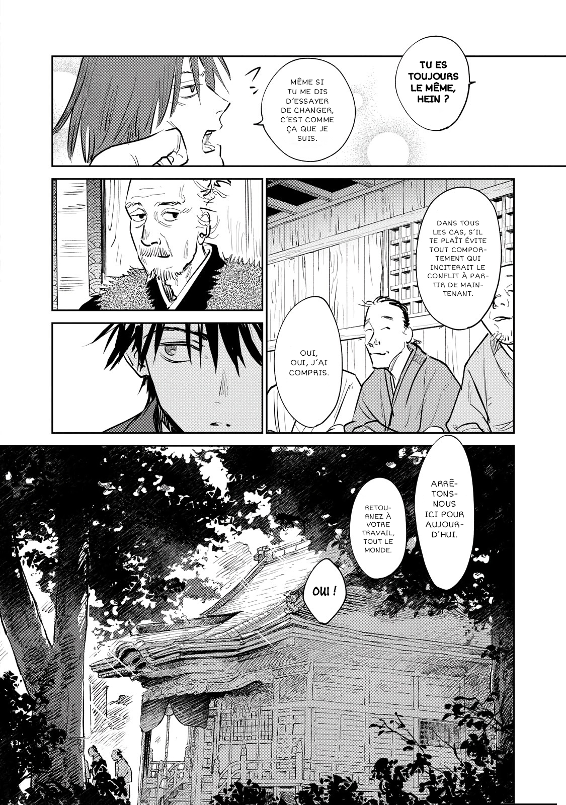 Kijin Gentoushou Démons et humains 第30页