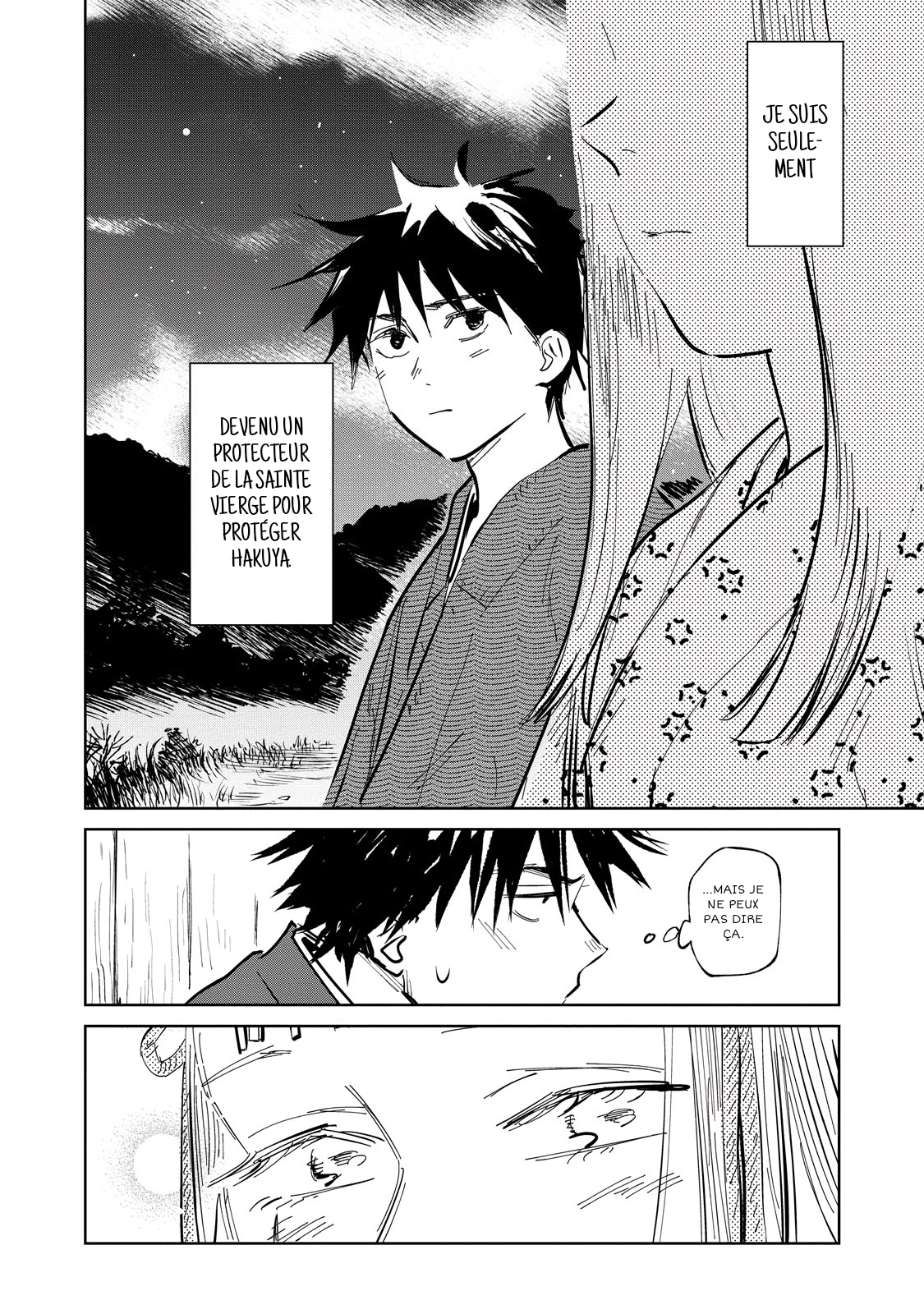 Kijin Gentoushou Démons et humains 第38页