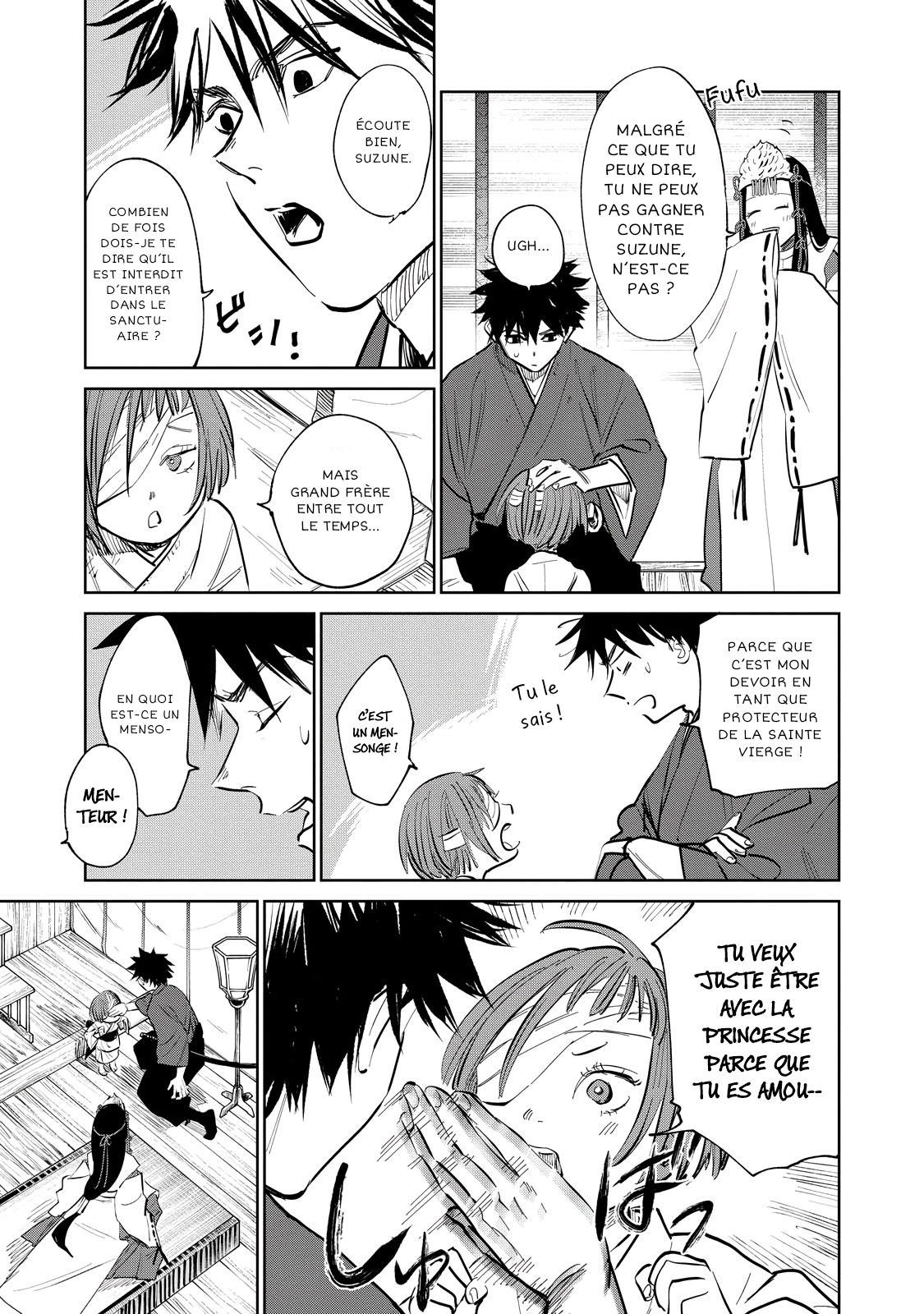 Kijin Gentoushou Démons et humains 第43页