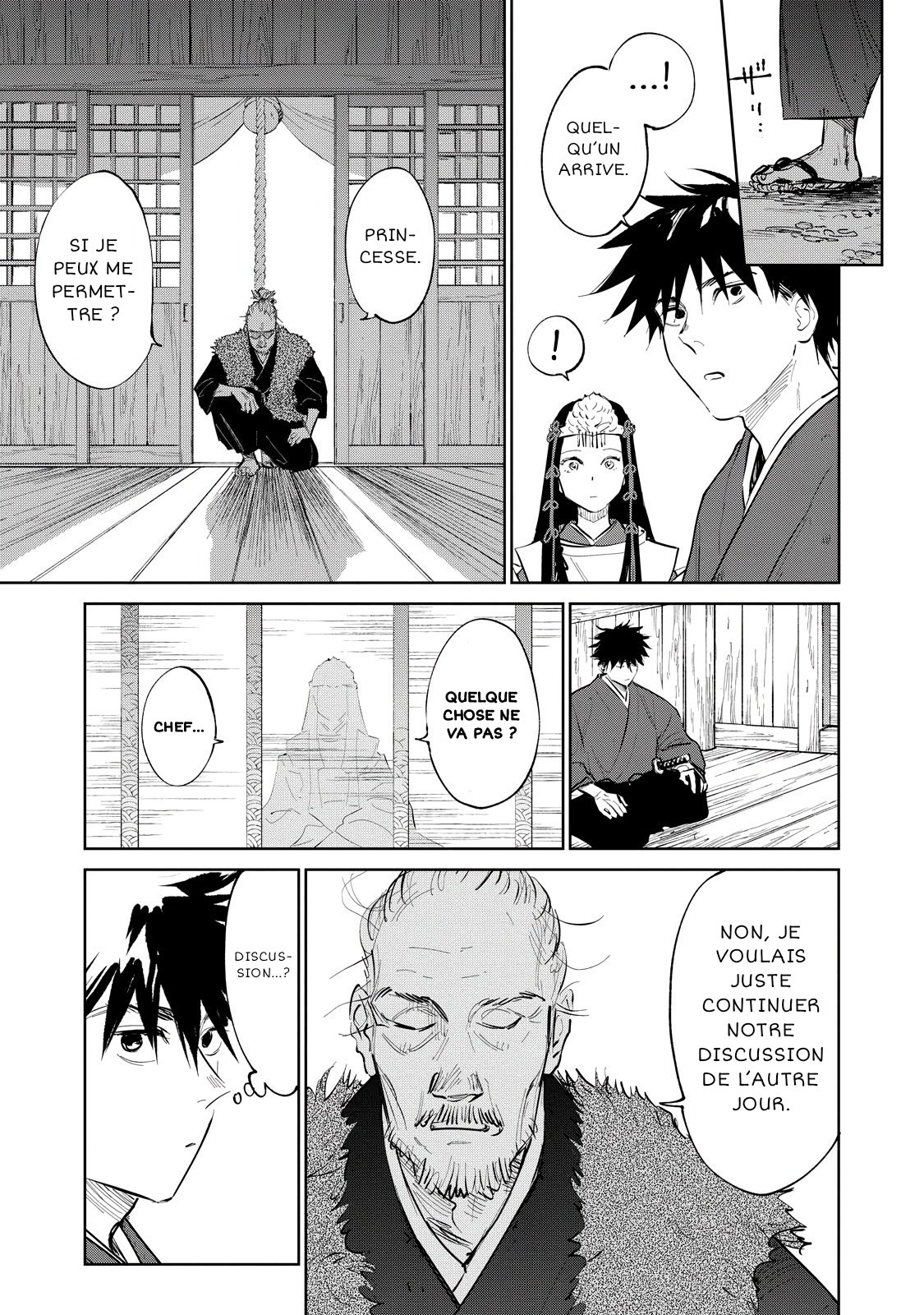Kijin Gentoushou Démons et humains 第47页