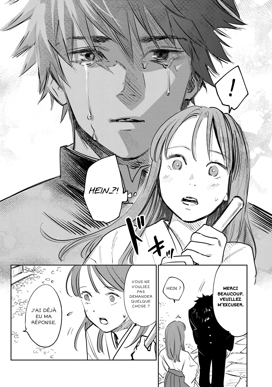 Kijin Gentoushou Démons et humains 第8页