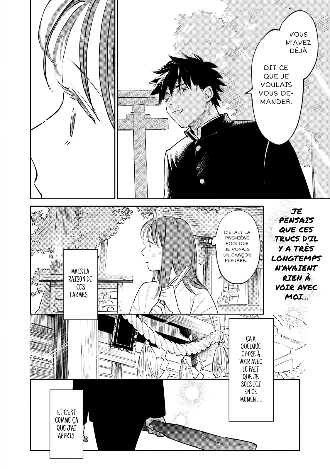 Kijin Gentoushou Démons et humains 第9页