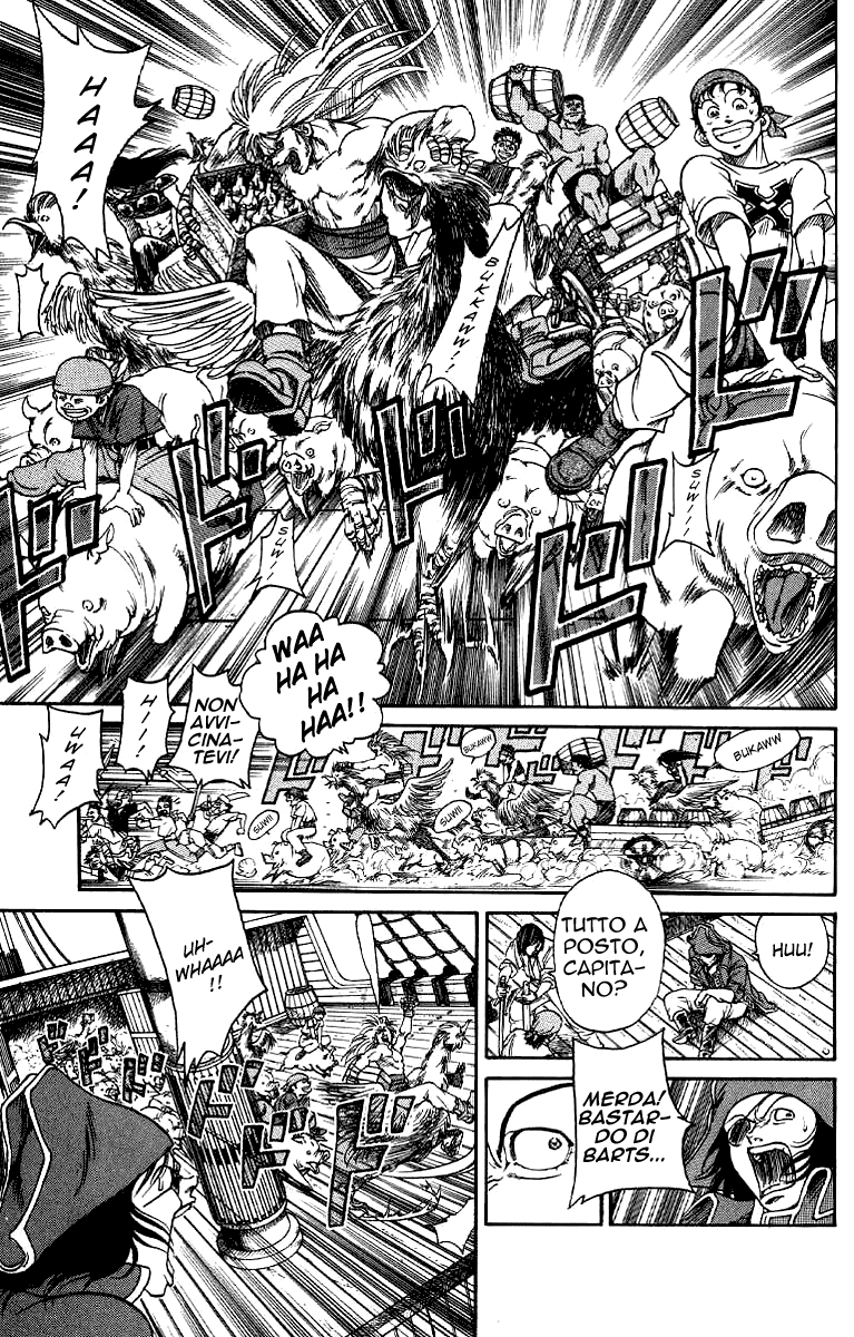 Full Ahead! Coco Vol. 1 Ch. 1 第22页