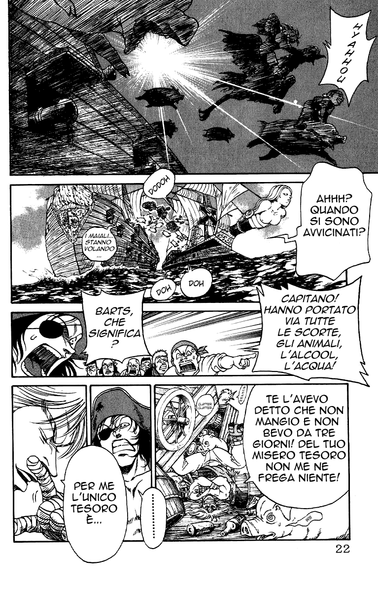 Full Ahead! Coco Vol. 1 Ch. 1 第23页