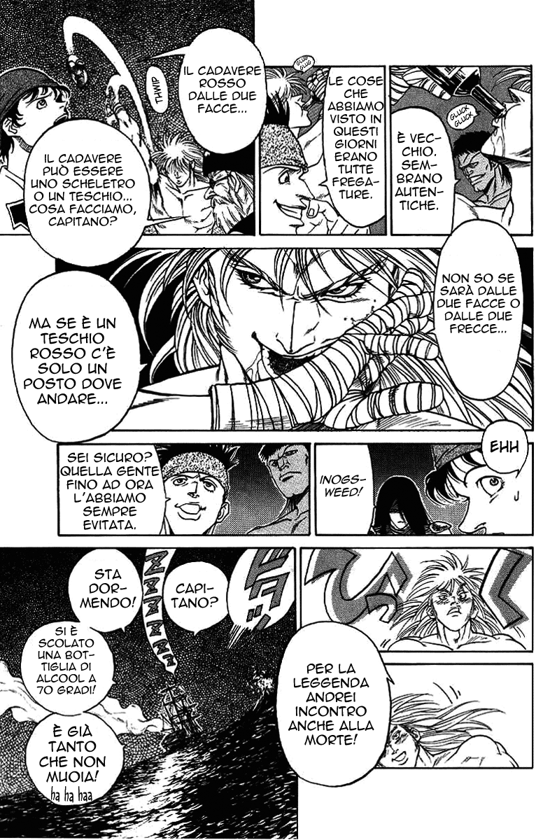 Full Ahead! Coco Vol. 1 Ch. 1 第26页