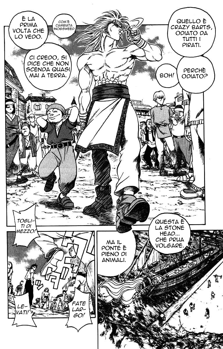 Full Ahead! Coco Vol. 1 Ch. 1 第34页
