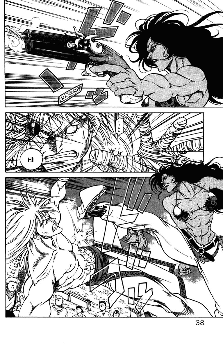 Full Ahead! Coco Vol. 1 Ch. 1 第38页