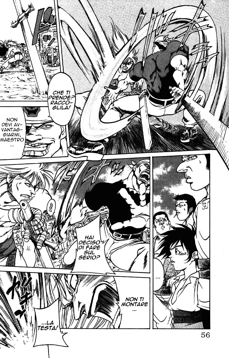 Full Ahead! Coco Vol. 1 Ch. 1 第56页