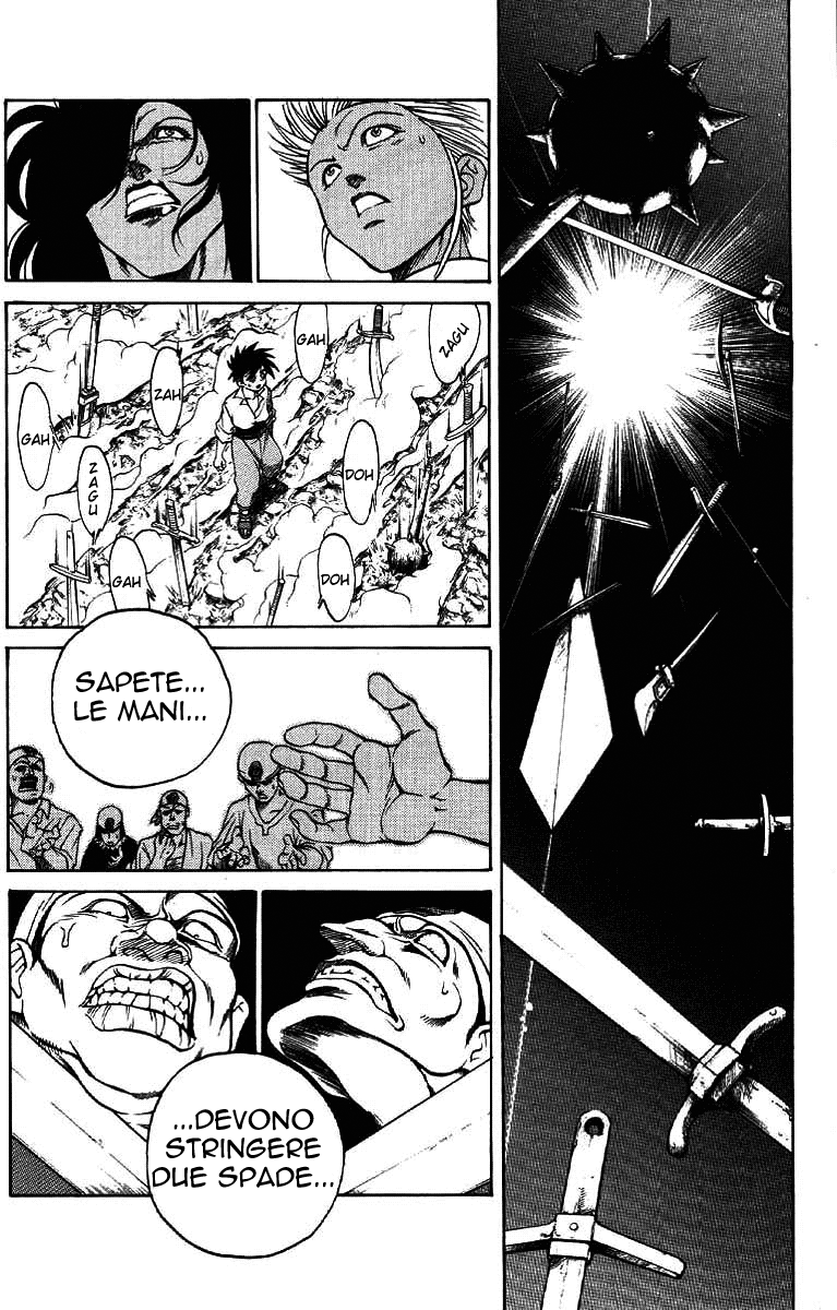 Full Ahead! Coco Vol. 1 Ch. 1 第69页