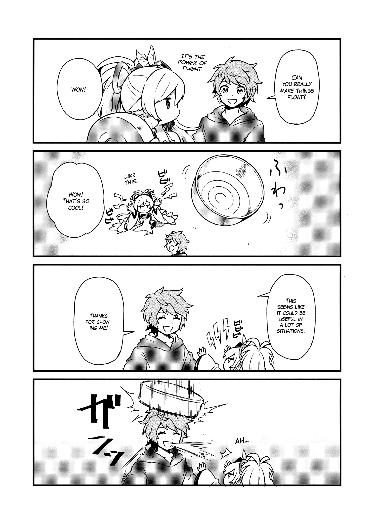 Granblue Fantasy - Sodesuka (Doujinshi) Oneshot 第9页