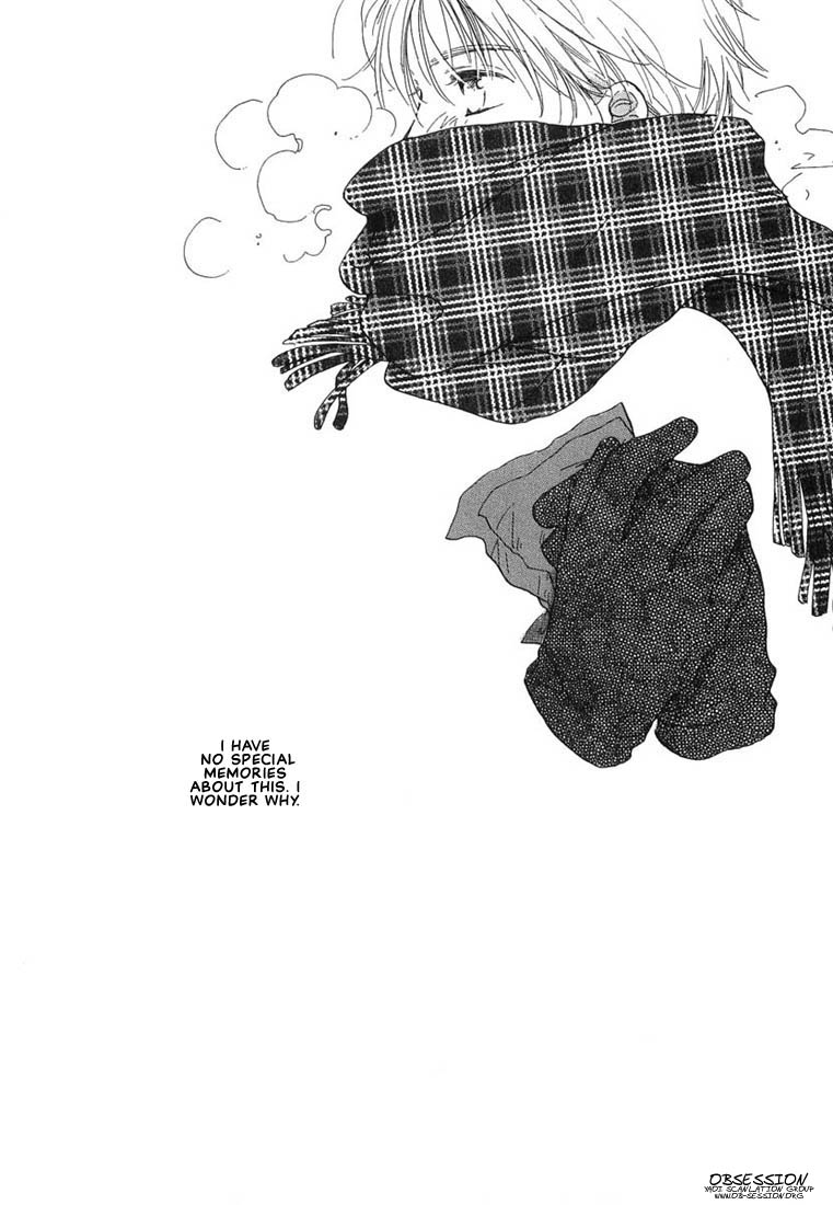 Kuro Otoko Vol. 1 Ch. 3 第48页