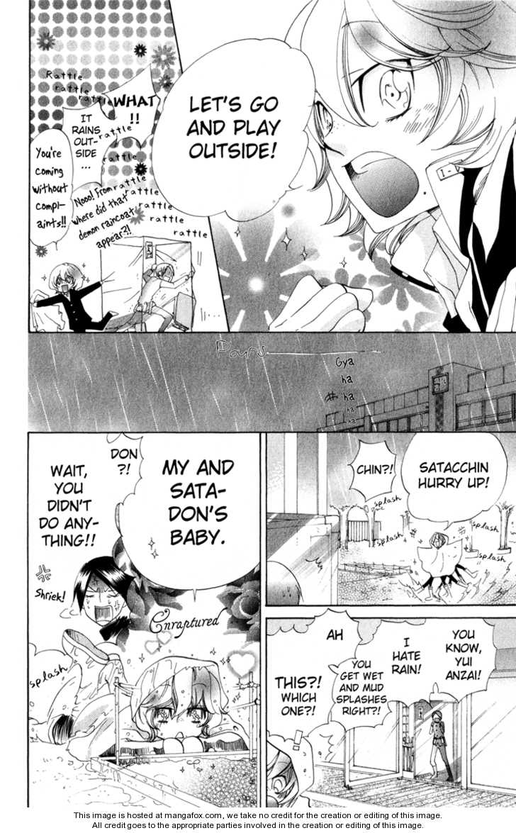 Keppeki Shounen Kanzen Soubi Vol. 1 Ch. 2 第17页