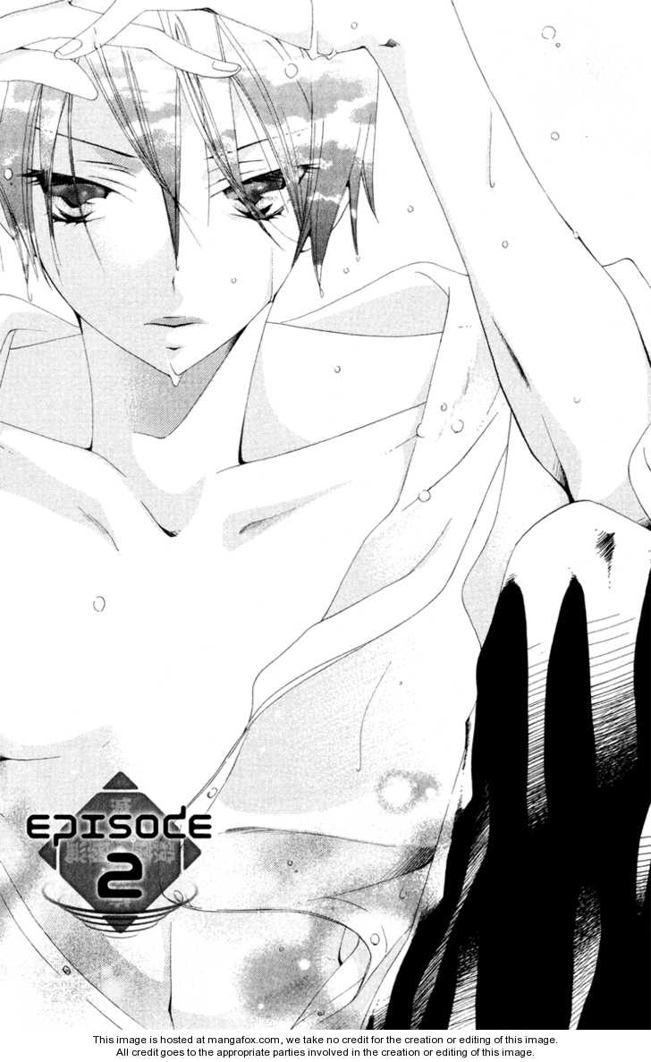 Keppeki Shounen Kanzen Soubi Vol. 1 Ch. 2 第3页