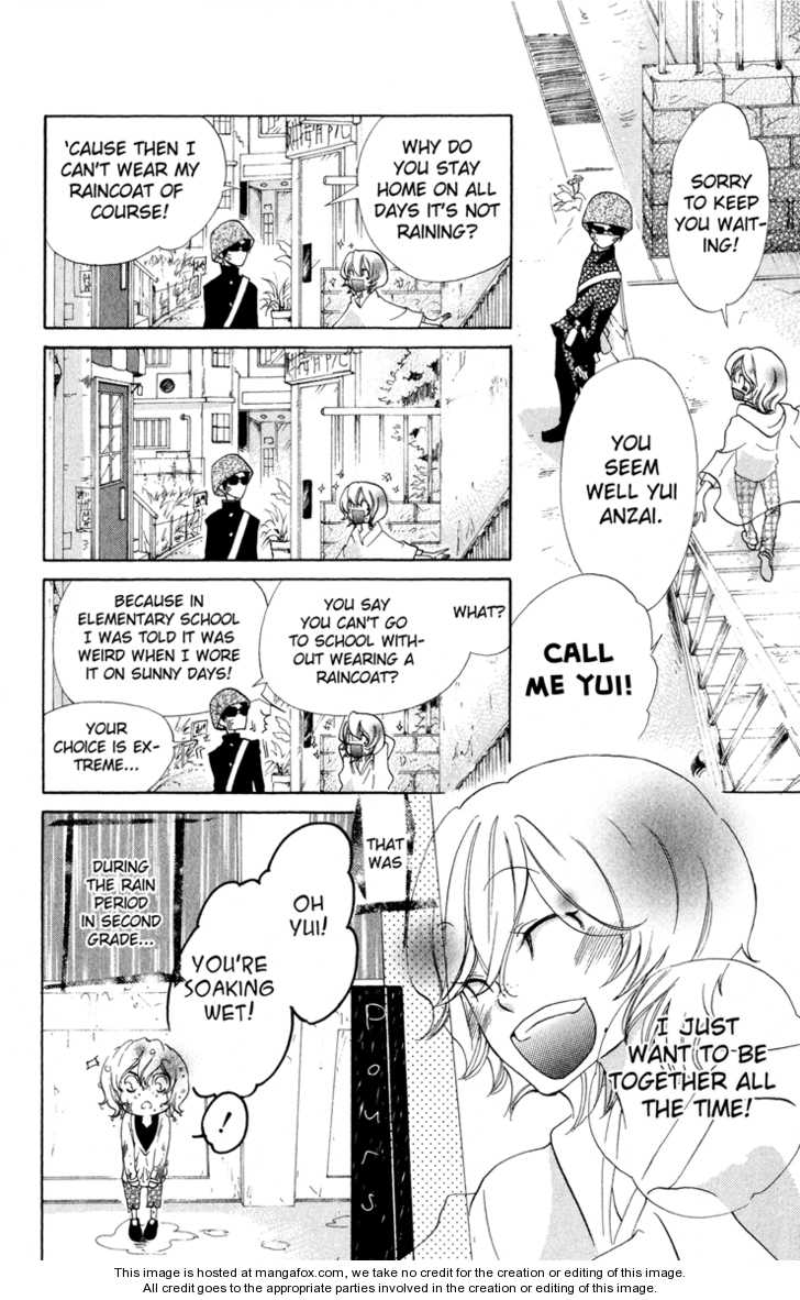 Keppeki Shounen Kanzen Soubi Vol. 1 Ch. 2 第25页