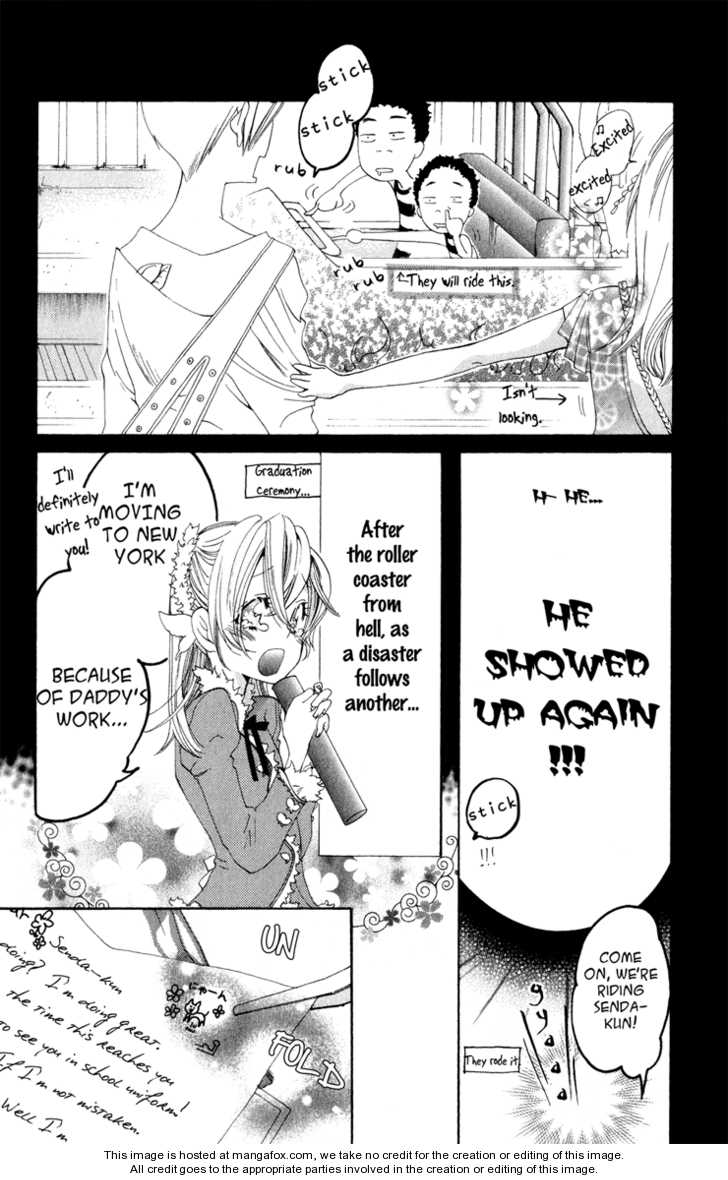 Keppeki Shounen Kanzen Soubi Vol. 1 Ch. 2 第5页