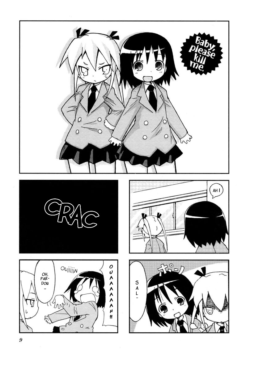 Kill Me Baby Vol. 1 Ch. 1 第12页