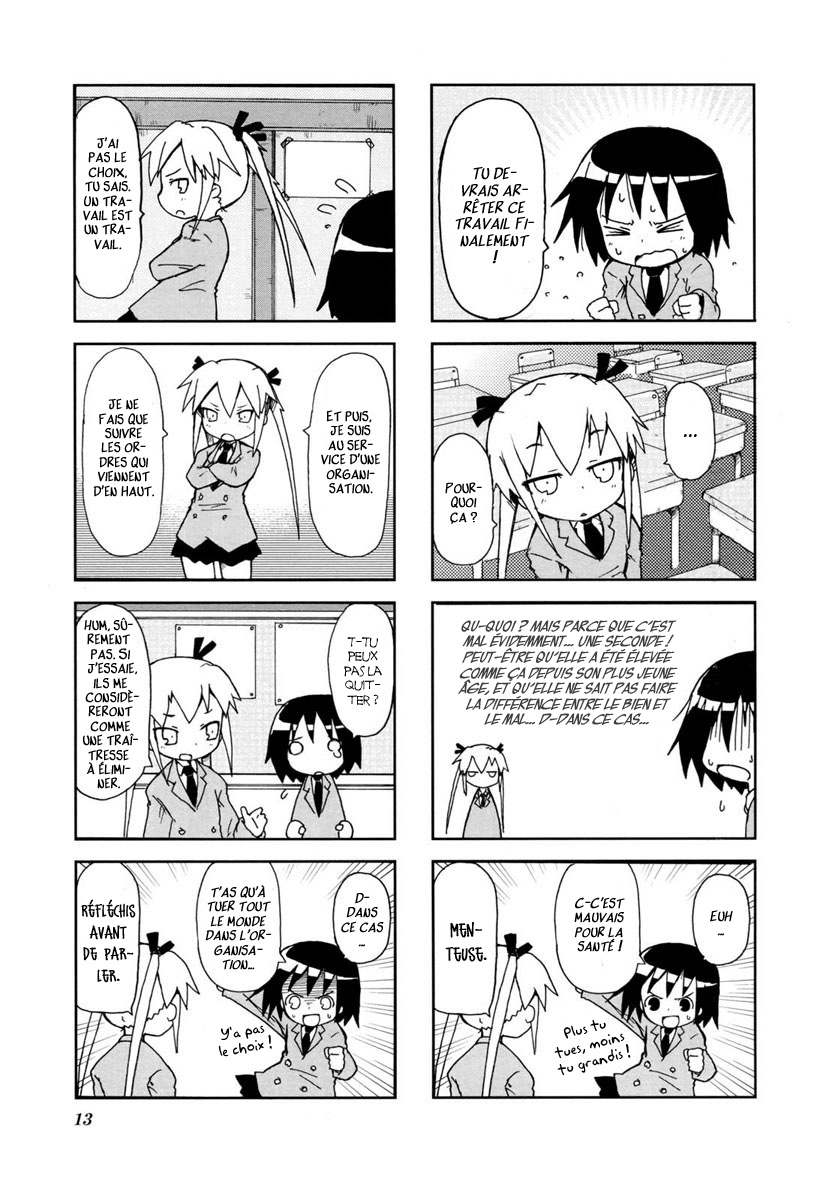 Kill Me Baby Vol. 1 Ch. 1 第16页