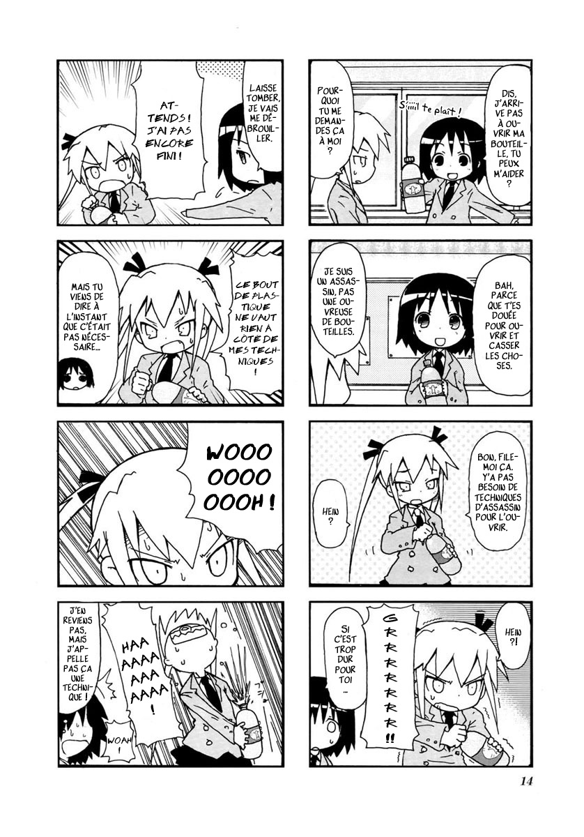 Kill Me Baby Vol. 1 Ch. 1 第17页