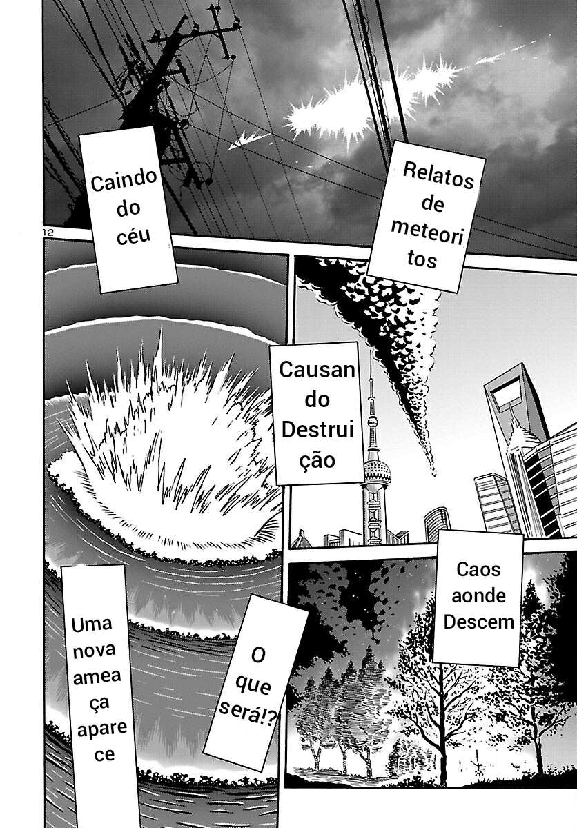 Saint Seiya: Rerise of Poseidon Vol. 1 Ch. 1 第13页