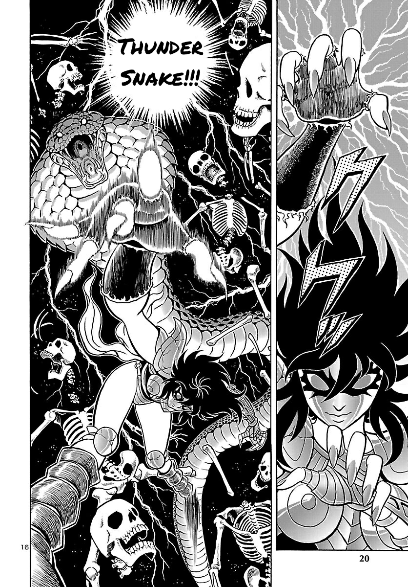 Saint Seiya: Rerise of Poseidon Vol. 1 Ch. 1 第17页