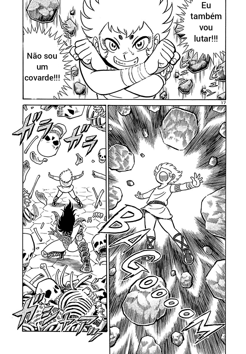 Saint Seiya: Rerise of Poseidon Vol. 1 Ch. 1 第18页