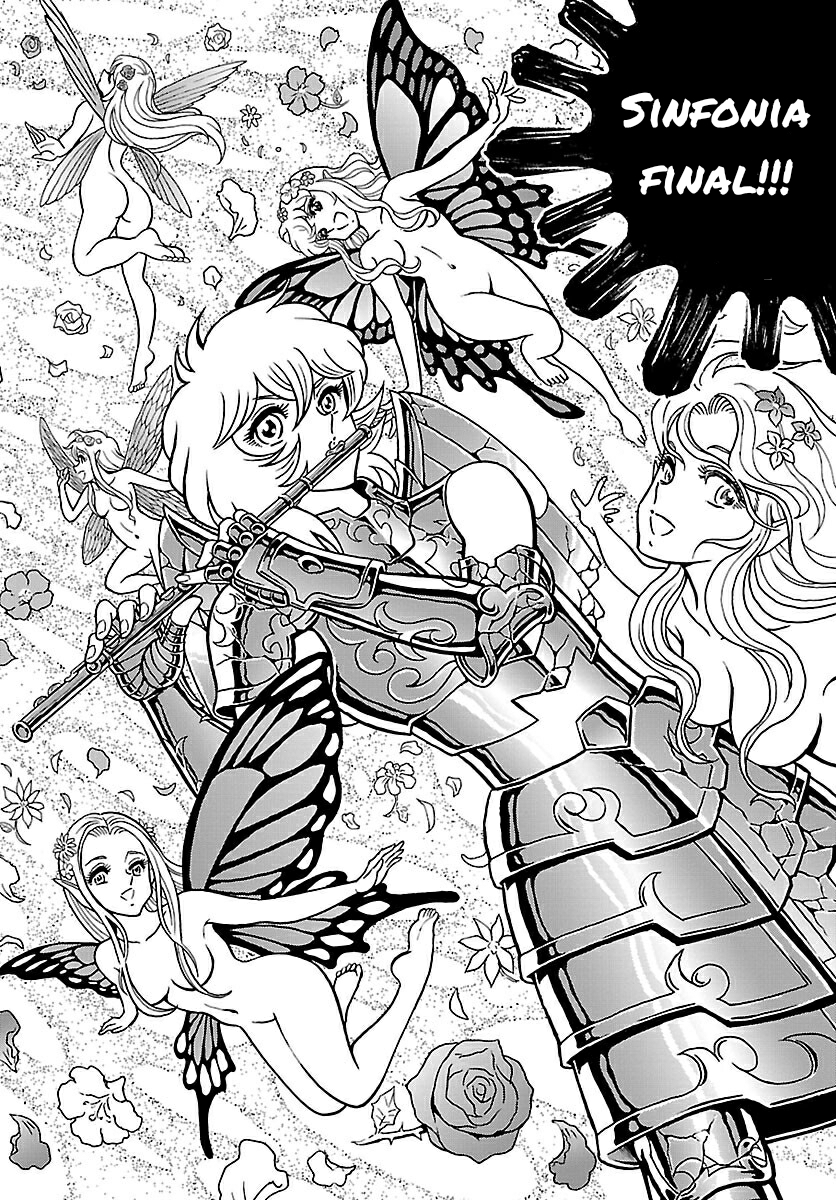 Saint Seiya: Rerise of Poseidon Vol. 1 Ch. 1 第23页
