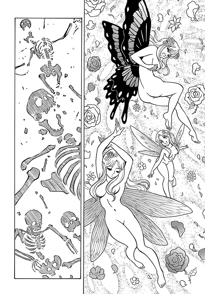 Saint Seiya: Rerise of Poseidon Vol. 1 Ch. 1 第24页