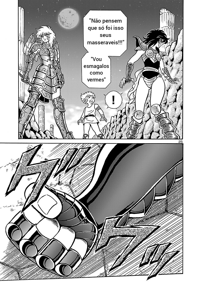 Saint Seiya: Rerise of Poseidon Vol. 1 Ch. 1 第26页