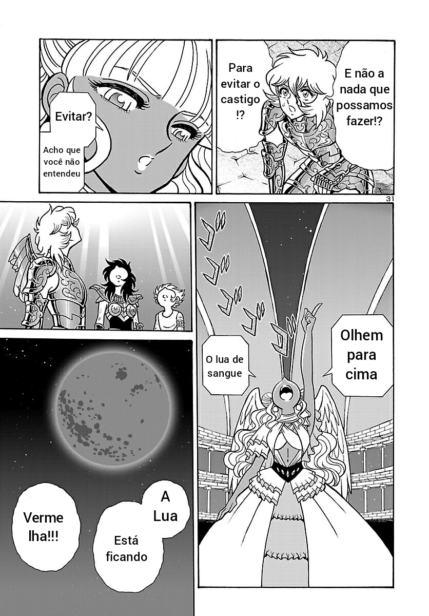 Saint Seiya: Rerise of Poseidon Vol. 1 Ch. 1 第32页