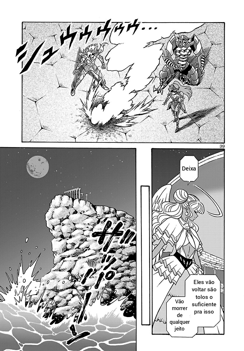 Saint Seiya: Rerise of Poseidon Vol. 1 Ch. 1 第40页