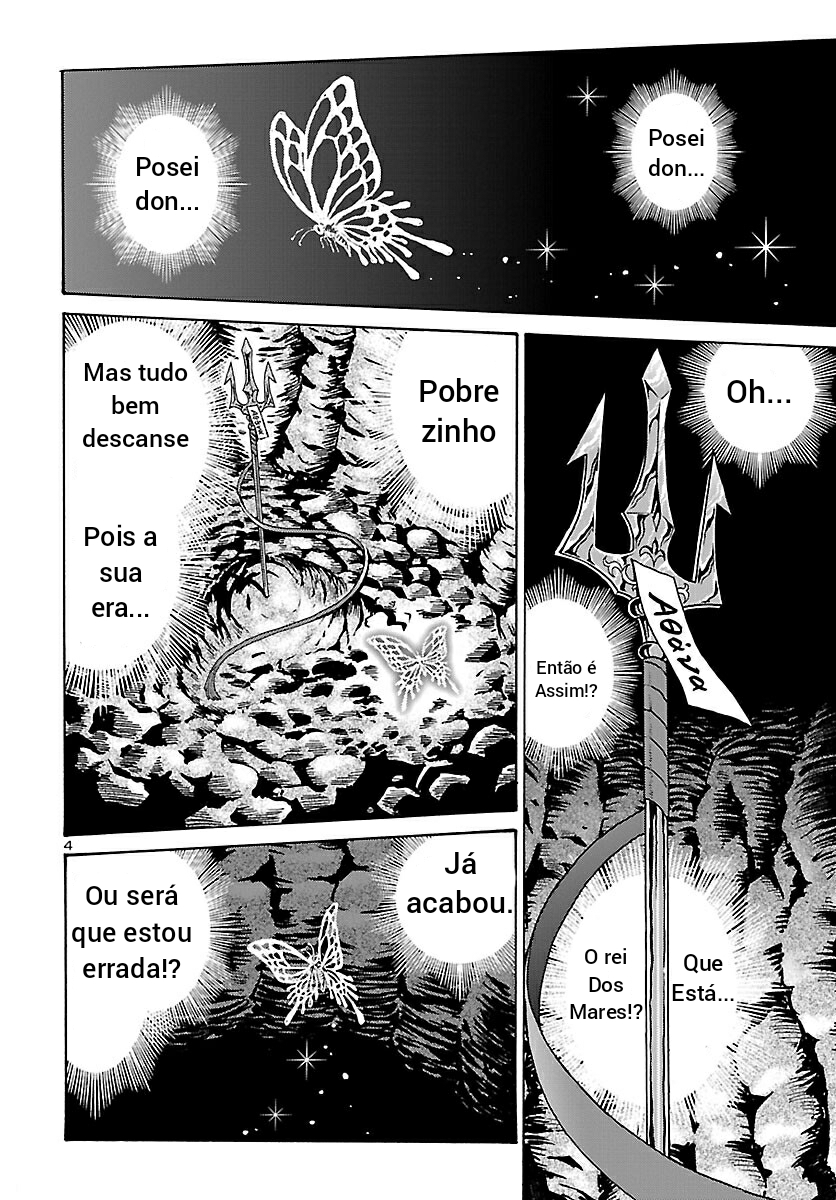 Saint Seiya: Rerise of Poseidon Vol. 1 Ch. 1 第5页