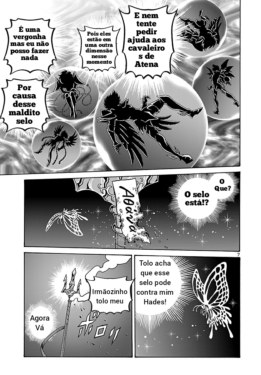 Saint Seiya: Rerise of Poseidon Vol. 1 Ch. 1 第8页